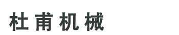 廈門(mén)愛(ài)恪信logo